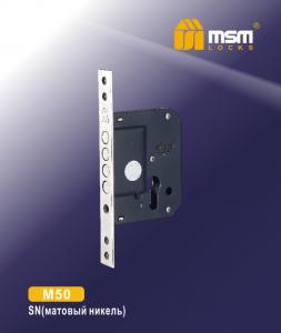 Замок врезной M50 SN  MSM	