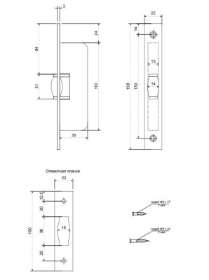 Роликовый фиксатор R-0002-G2