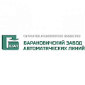 Механизмы секретности Гардиан