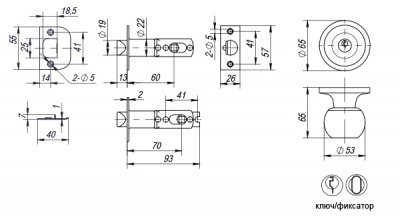 Ручка защелка 6072 SB-E (мат.золото) фик._2