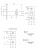 Задвижка дверная Apecs L-0126-CR_2 Задвижка дверная Apecs L-0126-CR_2