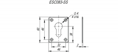 Декорат.накл. ESC083-SS нержав. на цилиндр (1 пара) 