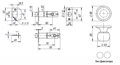 Ручка защелка 6072 CP-P (хром) без фик. 2