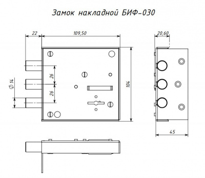 Замок накладной Симеко ЗН 030-1-3 лат.кл. 2