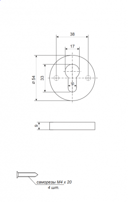 Накладка цил. Apecs DP-C-02-INOX нерж.ст комп.2шт (1)