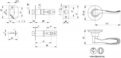 Ручка защелка 6030 MAB-E (мат.бронза) кл/фик._2