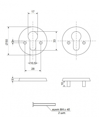 Накладка цил. Апекс DP-C-06-W2