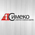Замки врез. общ. назнач. СИМЕКО