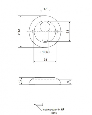 Накладка цил. Apecs DP-C-05-DC2