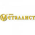 Петли накладные Кунгур