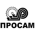 Замки накл. общ. назн. ПРОСАМ г.Рязань