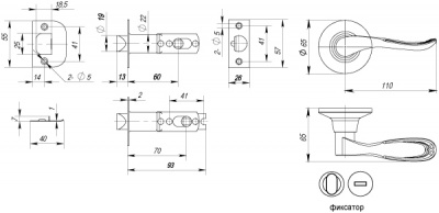 Ручка защелка 6030 AC-B (медь) фик._2