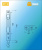 Ригель MSM D14 AB (Бронза) 2 Ригель MSM D14 AB (Бронза) 2