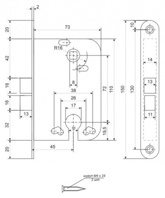 Замок межкомнатный Apecs 6000-OL (1)