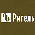 Замки врез. общ. назнач. РИГЕЛЬ г.С.Петербург
