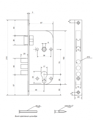 Замок врезной Apecs 1527/60-G/GM