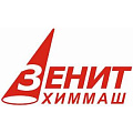Замки нав. общ. назн. ЗЕНИТ