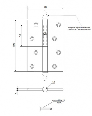 Петля Apecs 100*70 W-L (белая)_2