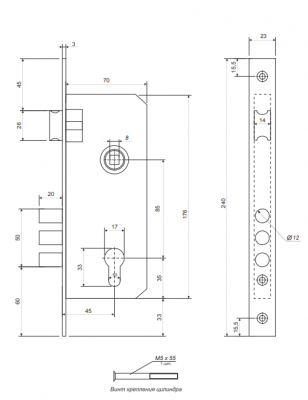 Замок врезной Apecs 2200/60-G (1)