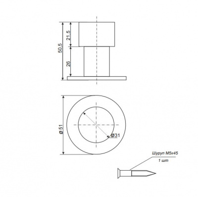 Упор дверной DS-0009-INOX_2