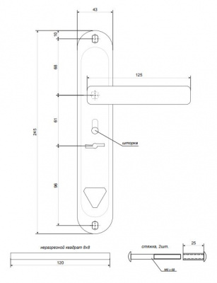 Ручки на планке Apecs HP-61.0723-S-C-G-L_2
