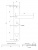 Ручки на планке Apecs HP-61.0723-S-C-G-L_2 Ручки на планке Apecs HP-61.0723-S-C-G-L_2