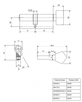 Ц.м. Avers AM-80-C-G (золото)_2